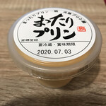 User's review image for 元祖プリン屋 道頓堀店