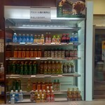 User's review image for 博多座 売店