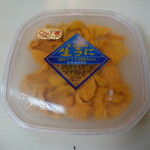 用戶對於北海道本舗 総合土産店的評論圖