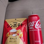 User's review image for セブンイレブン   福岡石丸3丁目店