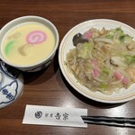 User's review image for 銀座 吉宗