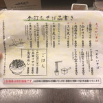 用户对于めん棒的评论图