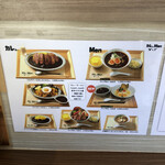 User's review image for カレと。Men
