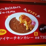 User's review image for すき家 26号高石店