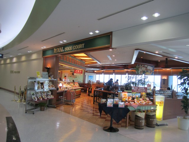 User's review image for ロイヤルフードコート　国際線店