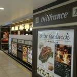User's review image for デリフランス 博多店