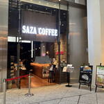 用戶對於サザコーヒー KITTE 丸の内店的評論圖