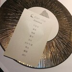 用戶對於élan vital的評論圖