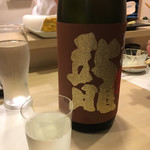 用户对于鮨 まつもと的评论图