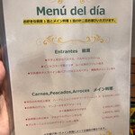 User's review image for Bar Espanol YEBRA