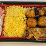 User's review image for 日本一 グリナード永山店