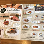 用戶對於ガーデン テラス ライオン 立命館いばらきフューチャープラザ店的評論圖