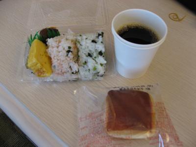 用戶對於東横INN 大森的評論圖