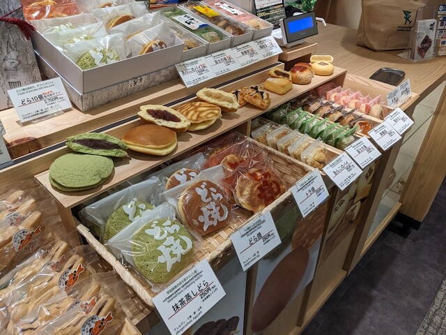 User's recommendation image for 茂助だんご 羽田エアポートガーデン店
