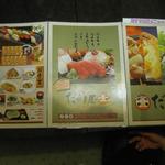 用户对于だるま屋的评论图