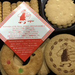 用戶對於泉屋東京店 阪神百貨店的評論圖