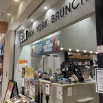 用戶對於ELK NEW YORK BRUNCH あべのキューズモール店的評論圖