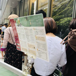 User's review image for 台湾ティー専門店 ゴンチャ 日本橋武田グローバル本社ビル店