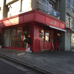 User's review image for ラスリーズ 高井戸店
