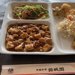 用户对于錦城閣的评论图