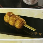 User's review image for 赤坂青野 赤坂見附店