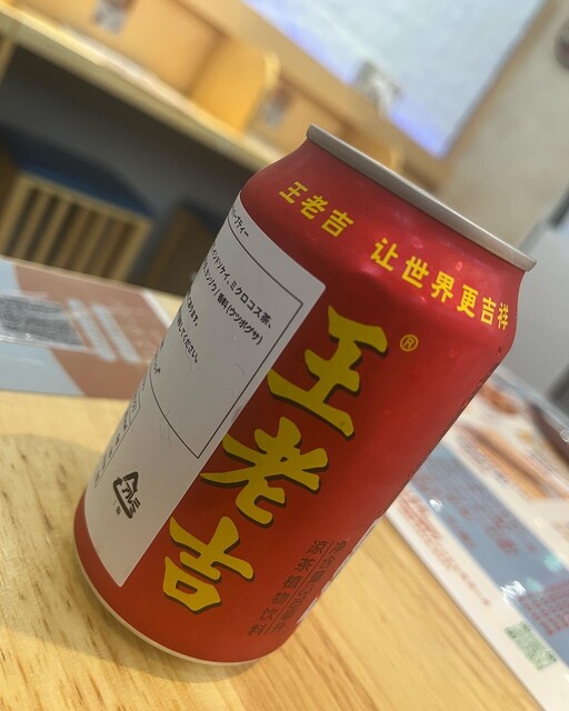 用户对于ウイグル料理 DOLAN的评论高清图