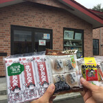 User's review image for 谷田製菓