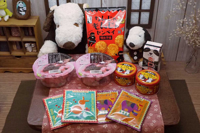 用戶對於カルディコーヒーファーム 天王寺ミオ店的評論高清圖