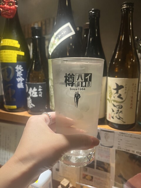 User's recommendation image for 一久