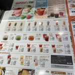 用户对于シアトルズ・ベスト・コーヒー JR博多店的评论图