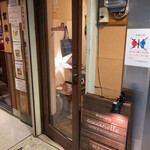 User's review image for おかんカレー コクシネル