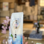 用戶對於国稀酒造的評論圖