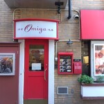 User's review image for レストラン大宮