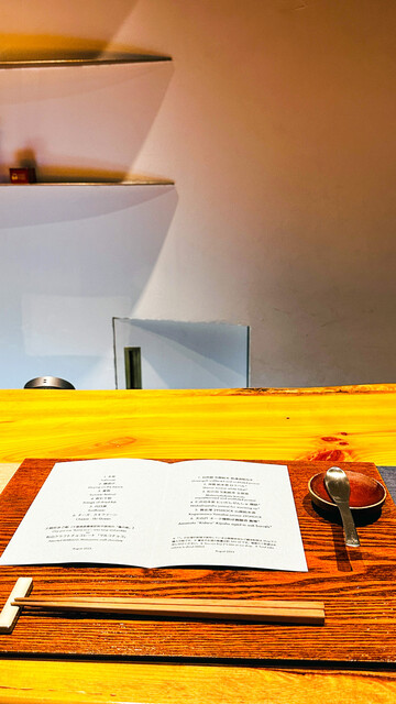 用戶對於sake restaurant & shop めでたし的評論高清圖