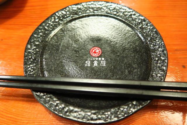 用戶對於鳥貴族 赤羽店的評論圖