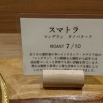 用戶對於豆香洞コーヒー 博多リバレインモール店的評論圖