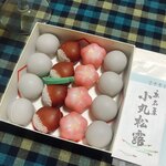 用户对于亀屋友永的评论图