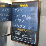 用戶對於ニューハマヤ 北浜店的評論圖