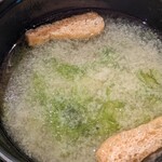 用戶對於こんぶや 恵比寿的評論圖