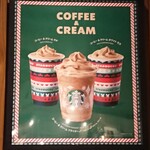 用戶對於スターバックスコーヒー 東京駅 グランルーフ フロント店的評論圖