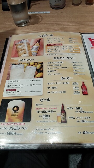 User's recommendation image for 味の牛たん喜助 東京駅八重洲北口店