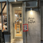 User's review image for アフターオールコーヒー