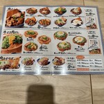 用戶對於肉めし岡もと 足立入谷店的評論圖