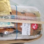 用戶對於ほっともっと 練馬土支田店的評論圖