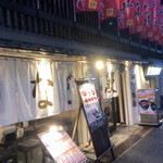 用戶對於宇奈とと 大阪本町店的評論圖
