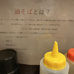 User's review image for きりん寺 梅田店