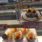 用户对于アデリーヌ長栄堂 小倉店的评论图