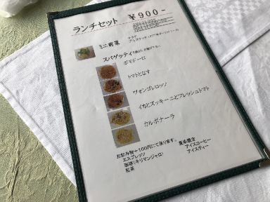 用戶對於ラ･パラッツィーナ的評論圖