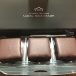 User's review image for ガトーフェスタ ハラダ 阪神百貨店 梅田本店