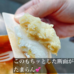 User's review image for 銀座 芋山